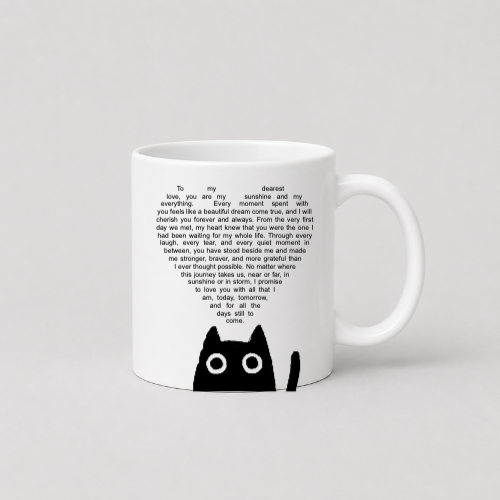 Mug à texte personnalisé